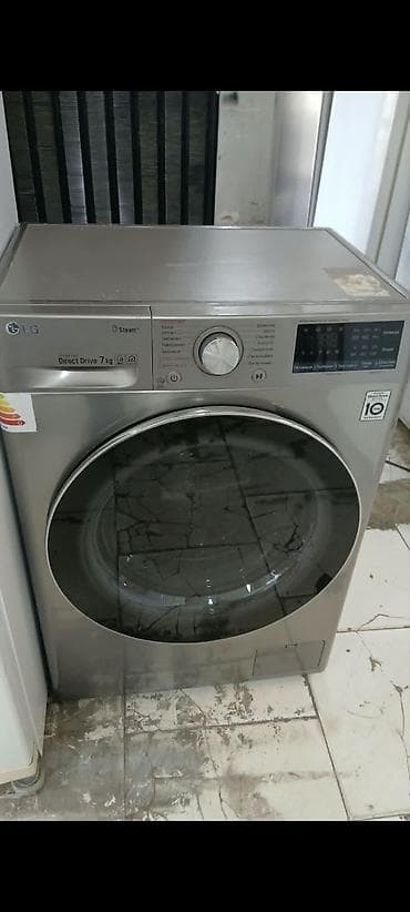 lg dvd: Lg 7 kq ela veziyetde 300 azn baki(catdirilma var) Gulya — 1