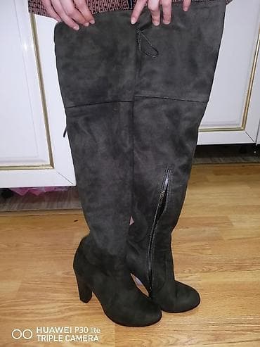 lc waikiki bakü: Uzunboğaz sapaşki 36.37 razmer 130 manata alinib — 9