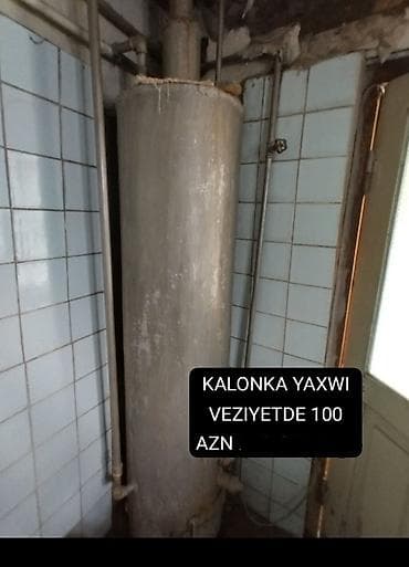 Gəncə şəhəri, çırkəzdə Qazla işləyən su qızdırıcısı (kalonka) — 1