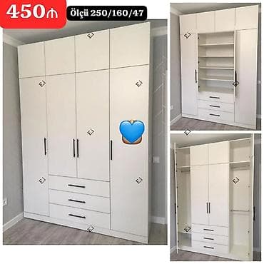 dolab demir: Dolab — 1