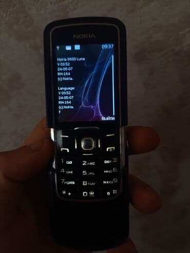 nokia x: Nokia 1, < 2 GB Memory Capacity, rəng - Qara, Düyməli — 2