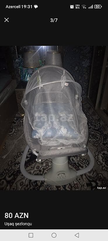 Uşaq şezlonqu – elektrikli yelləncək funksiyalı - Marka: Mastela - — 4