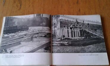 преступление и наказание: Разные книги: "Краткая биография Сталина" Москва 1947 год - 100 манат — 20