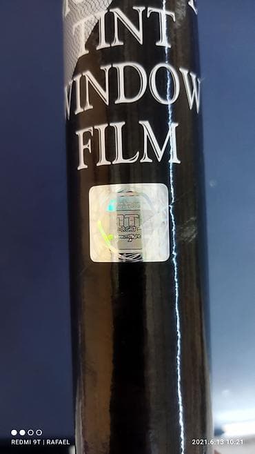 Plenka mashin ucun. Rusiyadan getirilib. Istesal olke: Canubi Koreya — 5