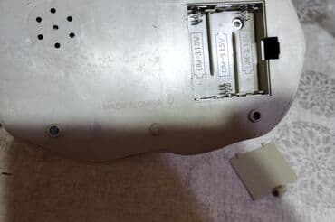 at suvinir: Fiqur — 5