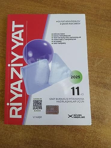Riyaziyyat 11-ci sinif