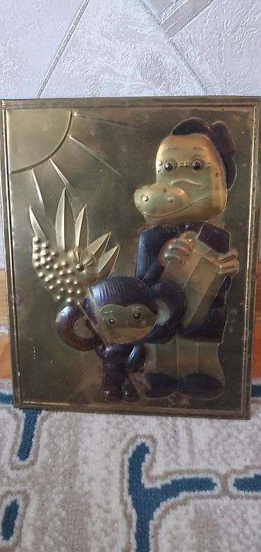 en ucuz perdeler: Metal relyef tablo – “Çeburaşka və Genanın səfəri” motivi - Material — 3