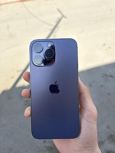 IPhone 14 Pro Max, 128 GB, Deep Purple