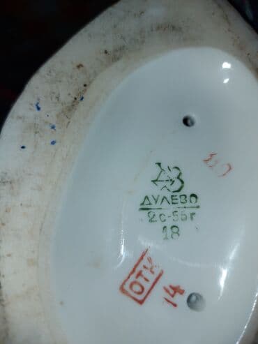 пескоблок цена: Фигура — 2