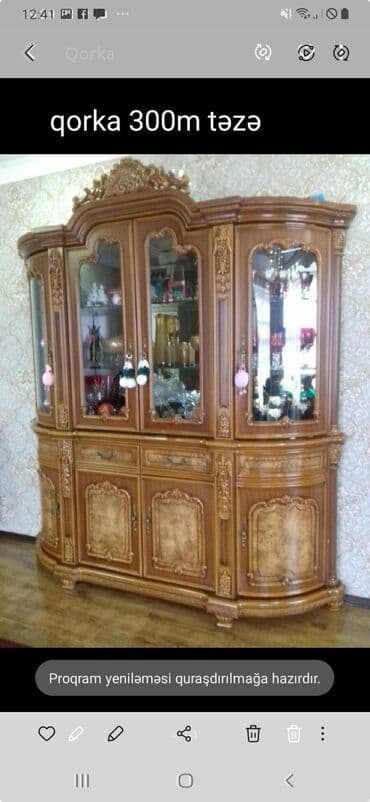 metbex şkafi: Шкафы — 1