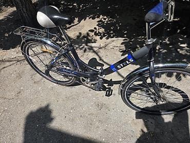 velosiped start: Yeni Şəhər velosipedi Stels, 26", Ünvandan götürmə, Ödənişli çatdırılma — 2