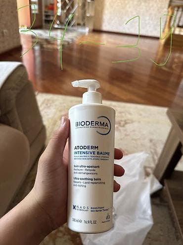 Kosmetik dəst, Bioderma, 4 məhsul — 2