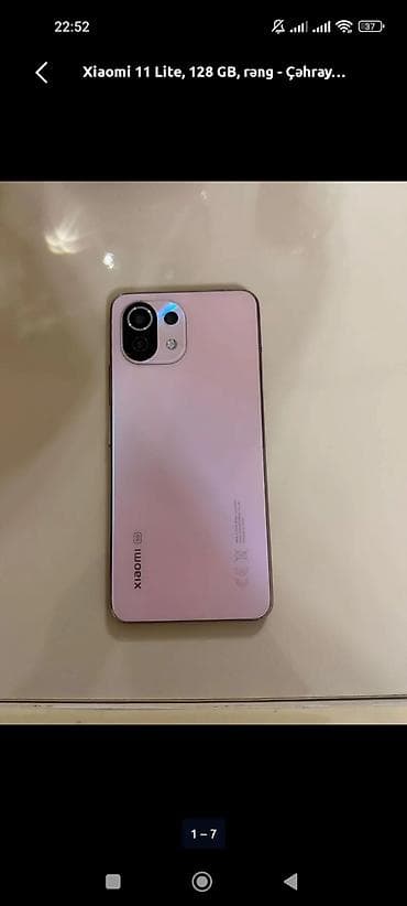 Xiaomi 11 Lite, 128 GB, rəng - Çəhrayı, 
 Barmaq izi