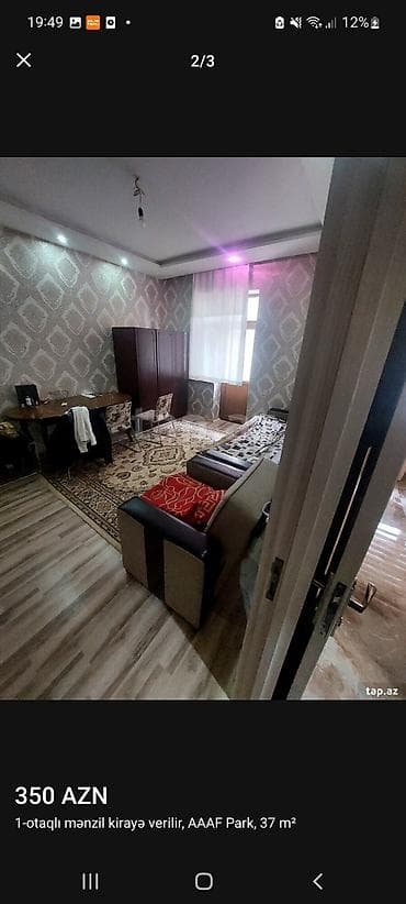 kiraye evlar: AAAF Park ərazisində 1 otaqlı mənzil, 37 m² Plan:öz şəxsi evimdir — 2