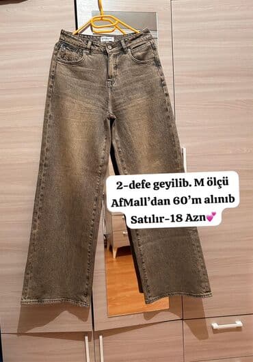 cins pencekler instagram: Джинсы, M, цвет - Коричневый — 1