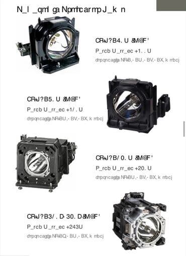 powerful tv: Məhsul: Proyektor lampaları və lampalı modul blokları Təsvir: - — 15