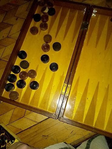 Maskalar, eynəklər: Нарды-шахматы советского времени.Средний размер,хорошее состояние — 2