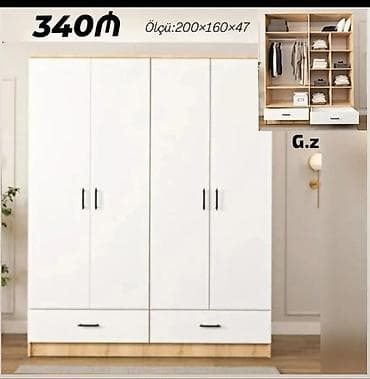 mini stol: Yeni, 4 qapılı, Siyirməli, Ağ, Taxta, Açılan, Düz dolab — 1