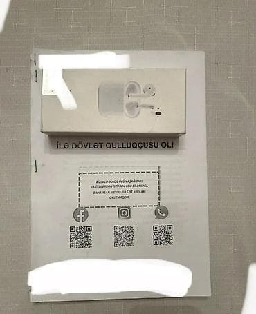 Dövlət Qulluğu 2024 – Test Toplusu və əlavə materiallar Məhsul — 4