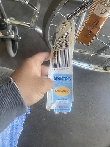 Yerimək üçün arabalar, çəliklər, əsalar, rollatorlar: Unversal əlil arabası – metallik karkaslı, böyük arxa təkərlər və ön — 3