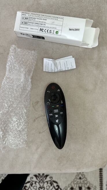 smartbox tv: Новый Пульт LG, Платная доставка, Самовывоз — 2