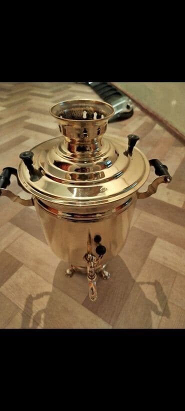 samovarı: İşlənmiş Od Samovar, 7 l, Ünvandan götürmə — 1