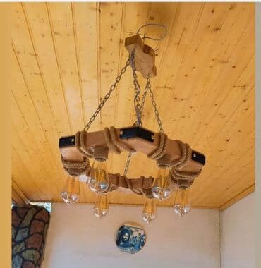 islenmis taxtalar: Çılçıraq, 4 lampa, Taxta — 2