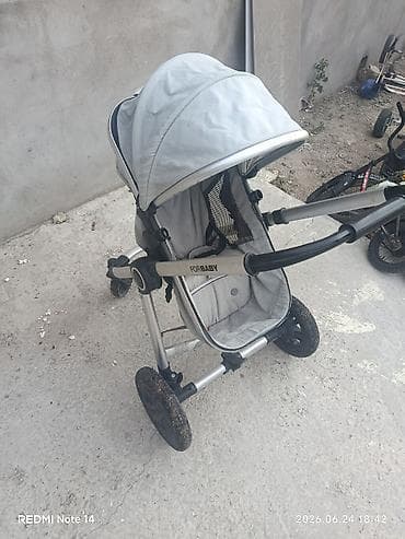 Детский мир: Unvan pirsagi sekilde gorunduyu kimidi. oturaq ve uzanaq veziyyetde — 1