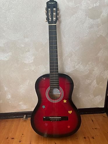 electro gitara: Klassik gitara, İşlənmiş, Ünvandan götürmə — 1