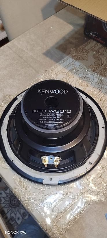 GPS naviqatorlar: Kenwood KFC-W3010 avtomobil subwooferi - Model: KENWOOD KFC-W3010 - — 5