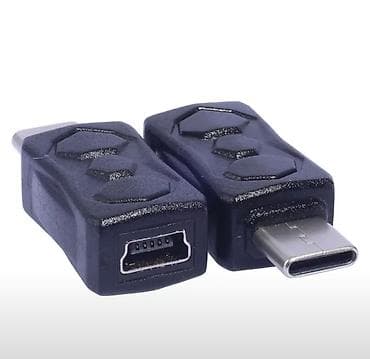 usb: Adapter — 3