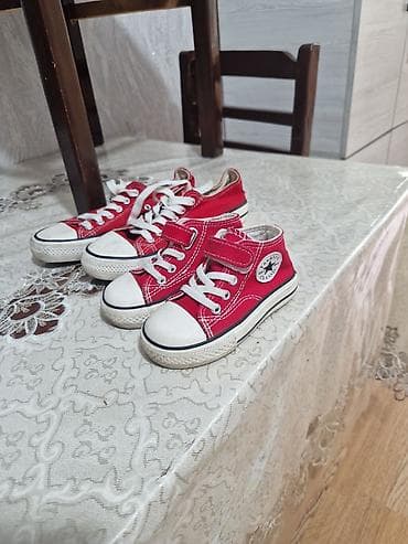 puma krasofka: Uşaq üçün idman ayaqqabıları dəsti böyük 36raz balaca 24 razmer. - — 1