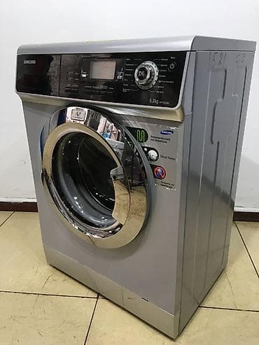 maşın ucun gps: Paltaryuyan maşın Samsung, 6 kq, İşlənmiş, Avtomat, Qurutma var, Kredit yoxdur, Ünvandan götürmə, Pulsuz çatdırılma, Ödənişli çatdırılma — 3