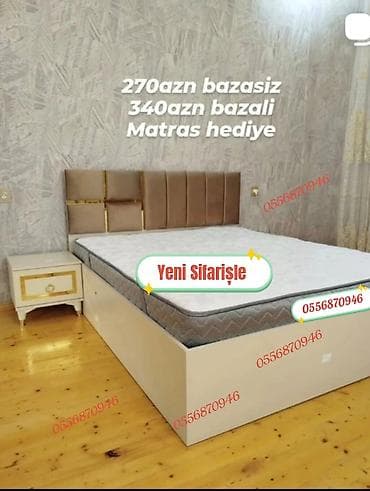 taxta carpayı: Yeni, İkinəfərlik çarpayı, Bazalı, Matras ilə, Siyirməsiz, Rusiya — 1