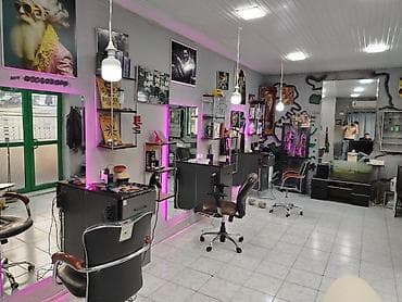 saç kəsimi: Bərbərlər | Saç kəsimi — 1