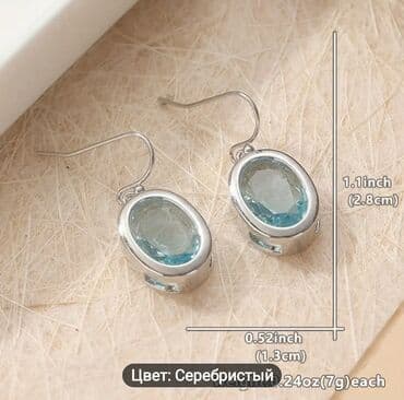 Eynəklər: İkiqat halqalı asqılı sırğa - Dizayn: Avropa stilində, qalın konturlu — 4