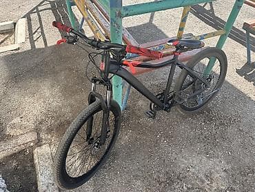 velosipedler: Dağ/şosse üçün universal velosiped - Geniş və möhkəm alüminium tipli — 5