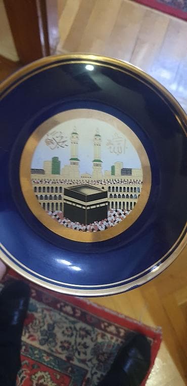 kofe dəsti: Qəhvə dəsti, rəng - Göy, Farfor, Çexiya — 1