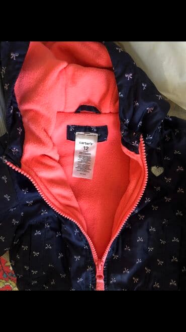 friso vom 800 qr qiymeti: Kurtka vetrovka,h&m,yaxshi veziyyet — 3