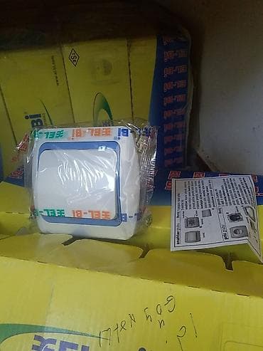 Yeni, Vıkluçatel, Zəmanətsiz, Ödənişli çatdırılma, Kredit yoxdur