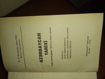 7 ci sinif azerbaycan tarixi dim pdf: Azeribaycan tarixi — 2