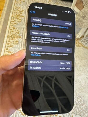 телефон fly 6: IPhone 16 Pro, 128 ГБ, Золотой — 4