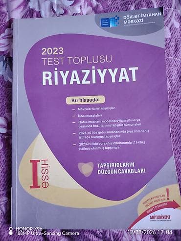 kohne pullar aliram: Riyaziyyat 11-ci sinif, 2023 il, Ödənişli çatdırılma — 1