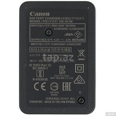 honor x9b adapter: Canon CB-2LHE tək adapter orginal Canon PowerShot SX620 HS Canon — 1