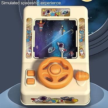 usaq oyuncaqları: Məhsul təfərrüatları Maraqlı interaktiv oyun: Uşaqlar maneələri — 1