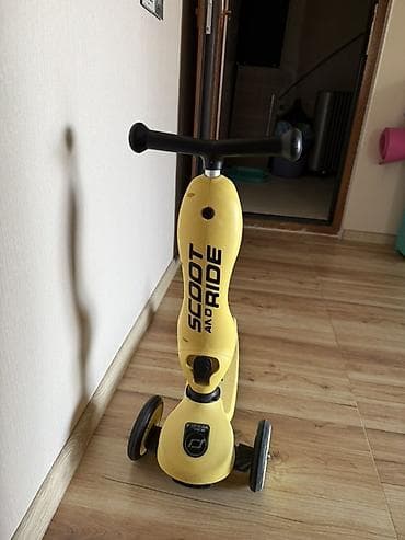 Scoot and Ride 2-i-1 uşaq skuter/velosiped (sarı) - Brend/model — 1