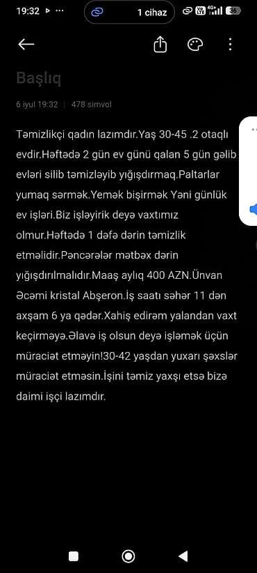 gunluk ev temizliği: Ev köməkçisi tələb olunur, 5/2, Aylıq ödəniş — 2