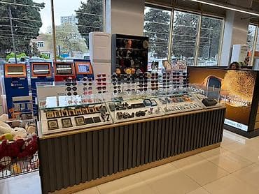 eynekler: Eynək üçün — 4