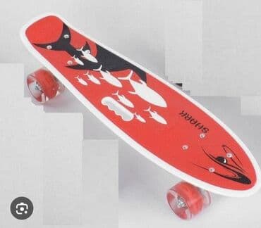 лабубу купить в баку: Oyuncaqlar — 2