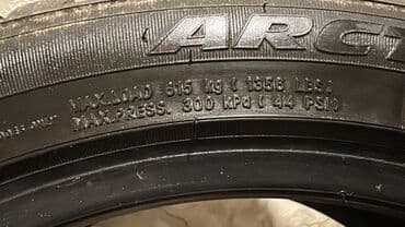 17 lik disk teker: Satılır: 4 ədəd qış şini dəsti - Ölçü: 225/45 R17 - Yük/sürət — 7